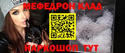 дистиллят марихуана Будённовск