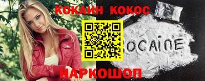 индика Бузулук