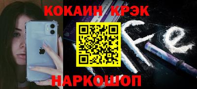 дистиллят марихуана Будённовск