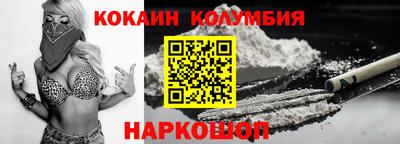 мефедрон мука Бугуруслан