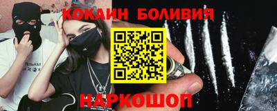 мефедрон мука Бугуруслан