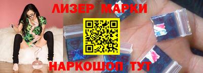 индика Бузулук
