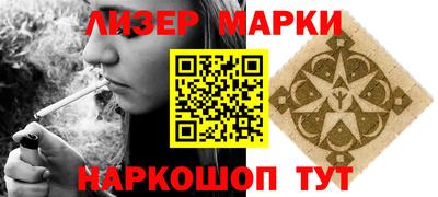 дистиллят марихуана Будённовск