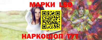 дистиллят марихуана Будённовск
