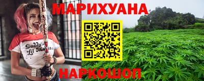 мефедрон мука Бугуруслан