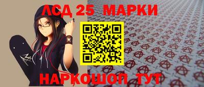индика Бузулук