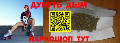 мефедрон мука Бугуруслан