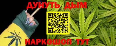 мефедрон мука Бугуруслан