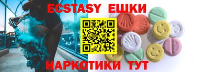 дистиллят марихуана Будённовск