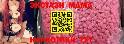 дистиллят марихуана Будённовск