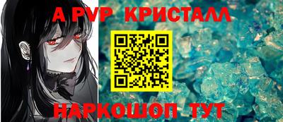 мефедрон мука Бугуруслан