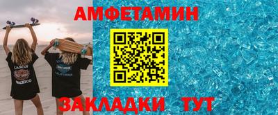 мефедрон мука Бугуруслан