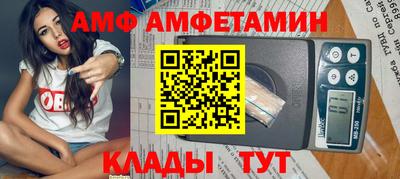 дистиллят марихуана Будённовск