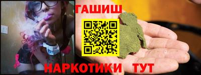 дистиллят марихуана Будённовск