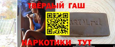 дистиллят марихуана Будённовск