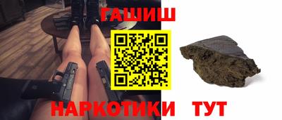 mix Камышлов