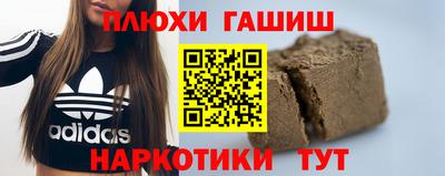 мефедрон мука Бугуруслан