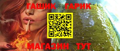 PSILOCYBIN Кандалакша
