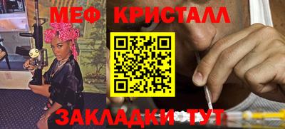 индика Бузулук