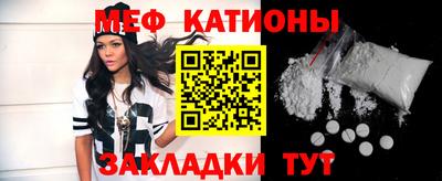 дистиллят марихуана Будённовск