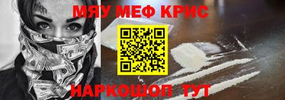 индика Бузулук