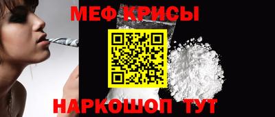 дистиллят марихуана Будённовск